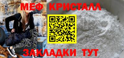 кокаин колумбия Краснодар