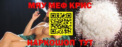 кокаин колумбия Краснодар