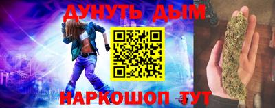 кокаин колумбия Краснодар