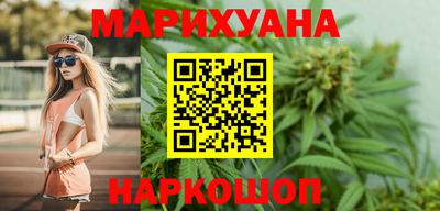кокаин колумбия Краснодар