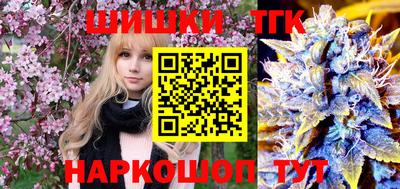 кокаин колумбия Краснодар