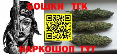 марки nbome Краснознаменск