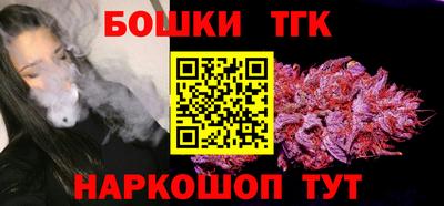 кокаин колумбия Краснодар