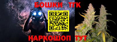 кокаин колумбия Краснодар