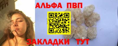 кокаин колумбия Краснодар