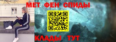 кокаин колумбия Краснодар