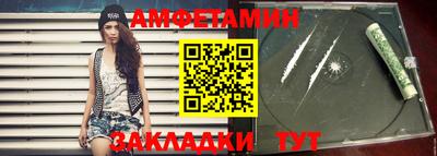 кокаин колумбия Краснодар