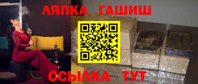 кокаин колумбия Краснодар