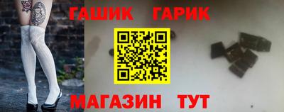 кокаин колумбия Краснодар