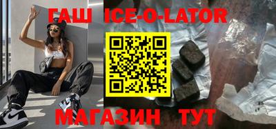 кокаин колумбия Краснодар